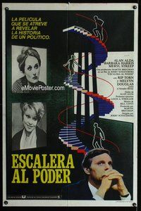 n792 SEDUCTION OF JOE TYNAN Argentinean one-sheet movie poster '79 Alan Alda