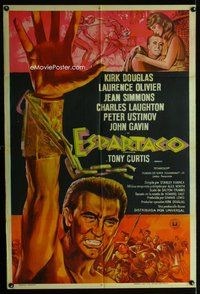 n800 SPARTACUS Argentinean R60s classic Stanley Kubrick & Kirk Douglas epic, cool gladiator art!