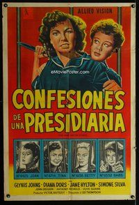 n844 WEAK & THE WICKED Argentinean movie poster '54 Diana Dors