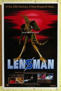 p209 LENSMAN one-sheet movie poster '84 E.E. Doc Smith, cool anime!
