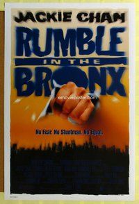 p267 RUMBLE IN THE BRONX DS one-sheet movie poster '96 Jackie Chan, kung fu!