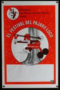 p312 WOODY WOODPECKER FESTIVAL Spanish/U.S. one-sheet movie poster '70s Lantz