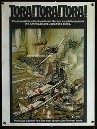 t112 TORA TORA TORA Thirty by Forty movie poster '70 wild Pearl Harbor image!