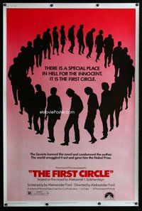 t152 FIRST CIRCLE Forty by Sixty movie poster '73 A. I. Solzhenitsyn