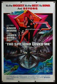 t186 SPY WHO LOVED ME Forty by Sixty movie poster '77 Moore as Bond, Peak art