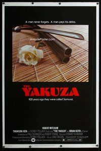 t200 YAKUZA Forty by Sixty movie poster '75 really cool different image!