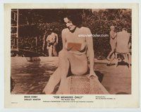 w227 FOR MEMBERS ONLY movie lobby card '59 The Nudist Story, wild!
