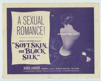 w266 SOFT SKIN ON BLACK SILK movie title lobby card '63 Radley Metzger