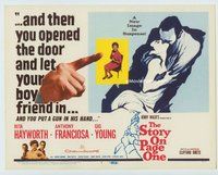 w180 STORY ON PAGE ONE movie title lobby card '60 Rita Hayworth, Franciosa