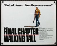 z714 FINAL CHAPTER - WALKING TALL half-sheet movie poster '77 Bo Svenson