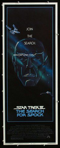 z355 STAR TREK III insert movie poster '84 The Search for Spock!