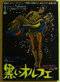 z465 BLACK ORPHEUS Japanese movie poster '60 Marcel Camus, Orfeu Negro