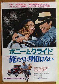 z469 BONNIE & CLYDE Japanese movie poster R73 Warren Beatty, Dunaway