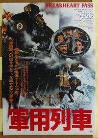 z471 BREAKHEART PASS Japanese movie poster '76 Charles Bronson