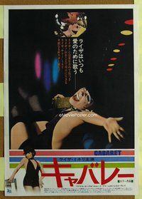 z476 CABARET Japanese movie poster '72 Liza Minnelli, Bob Fosse