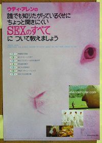 z495 EVERYTHING YOU ALWAYS WANTED TO KNOW ABOUT SEX Japanese movie poster '81