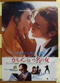 z499 FIRST NAME CARMEN Japanese movie poster '83 Jean-Luc Godard