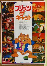 z506 FRITZ THE CAT Japanese movie poster '72 Ralph Bakshi cartoon!
