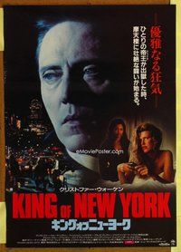 z527 KING OF NEW YORK Japanese movie poster '90 Christopher Walken