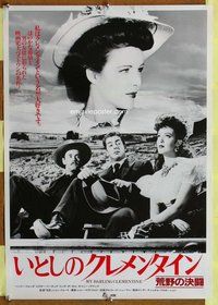 z560 MY DARLING CLEMENTINE Japanese movie poster R83 Ford, Darnell