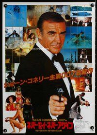z567 NEVER SAY NEVER AGAIN Japanese movie poster '83 Connery as Bond