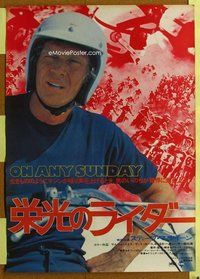 z575 ON ANY SUNDAY Japanese movie poster '71 McQueen, motorcycles!