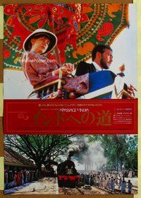 z585 PASSAGE TO INDIA Japanese movie poster '84 in sedan chair!