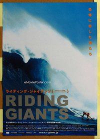 z600 RIDING GIANTS Japanese movie poster '04 best surfing image!