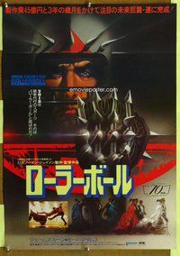 z605 ROLLERBALL Japanese movie poster '75 James Caan, Bob Peak art!