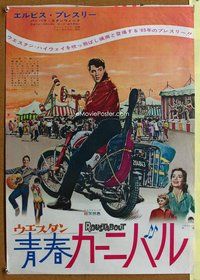 z607 ROUSTABOUT Japanese movie poster '64 Elvis Presley on motorcycle!