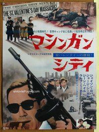z618 ST VALENTINE'S DAY MASSACRE Japanese movie poster '67 Segal