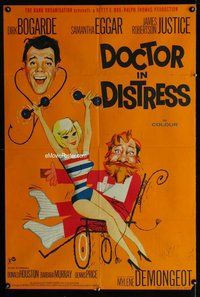 b196 DOCTOR IN DISTRESS English one-sheet movie poster '64 Bogarde, Eggar