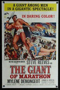 b233 GIANT OF MARATHON one-sheet movie poster '60 Steve Reeves, Mario Bava