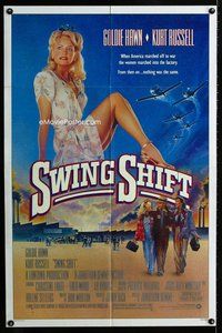 b464 SWING SHIFT one-sheet movie poster '84 Goldie Hawn, Kurt Russell