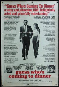 c061 GUESS WHO'S COMING TO DINNER style B forty by sixty movie poster '67