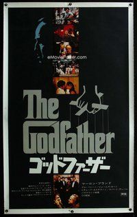 c025 GODFATHER Japanese 39x62 movie poster '72 Francis Ford Coppola