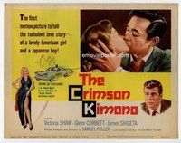 d076 CRIMSON KIMONO movie title lobby card '59 Sam Fuller, James Shigeta
