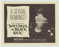 d342 SOFT SKIN ON BLACK SILK movie title lobby card '63 Radley Metzger
