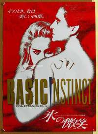 h507 BASIC INSTINCT red Japanese movie poster '92 Michael Douglas, Stone