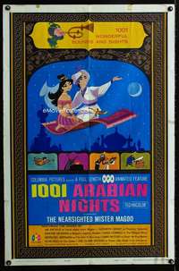 m046 1001 ARABIAN NIGHTS one-sheet movie poster '59 Mr. Magoo, Jim Backus