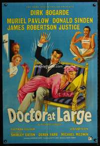m009 DOCTOR AT LARGE English one-sheet movie poster '57 Bogarde spanking!
