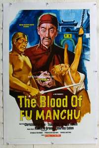 s061 BLOOD OF FU MANCHU linen one-sheet movie poster '68 Christopher Lee