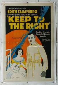 s203 KEEP TO THE RIGHT linen one-sheet movie poster '20 early Jewish movie!