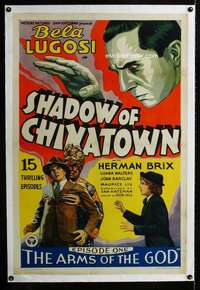 s018 SHADOW OF CHINATOWN linen Chap 1 one-sheet movie poster '36 Lugosi