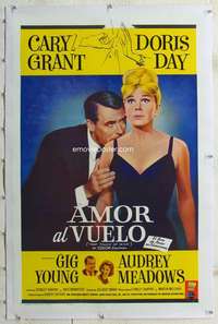 s337 THAT TOUCH OF MINK linen Spanish/U.S. one-sheet movie poster '62 Grant, Day