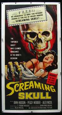 w028 SCREAMING SKULL linen three-sheet movie poster '58 great horror artwork!