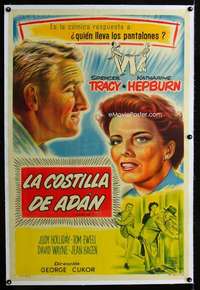 w349 ADAM'S RIB Argentinean movie poster R50s art of lawyers Spencer Tracy & Katharine Hepburn!