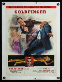 w211 GOLDFINGER linen French 17x23 movie poster '64 Mascii art of Bond!