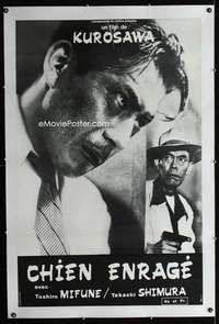 w039 STRAY DOG linen French 30x47 movie poster R70s Kurosawa, Mifune