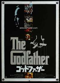 w141 GODFATHER linen Japanese movie poster '72 Francis Ford Coppola